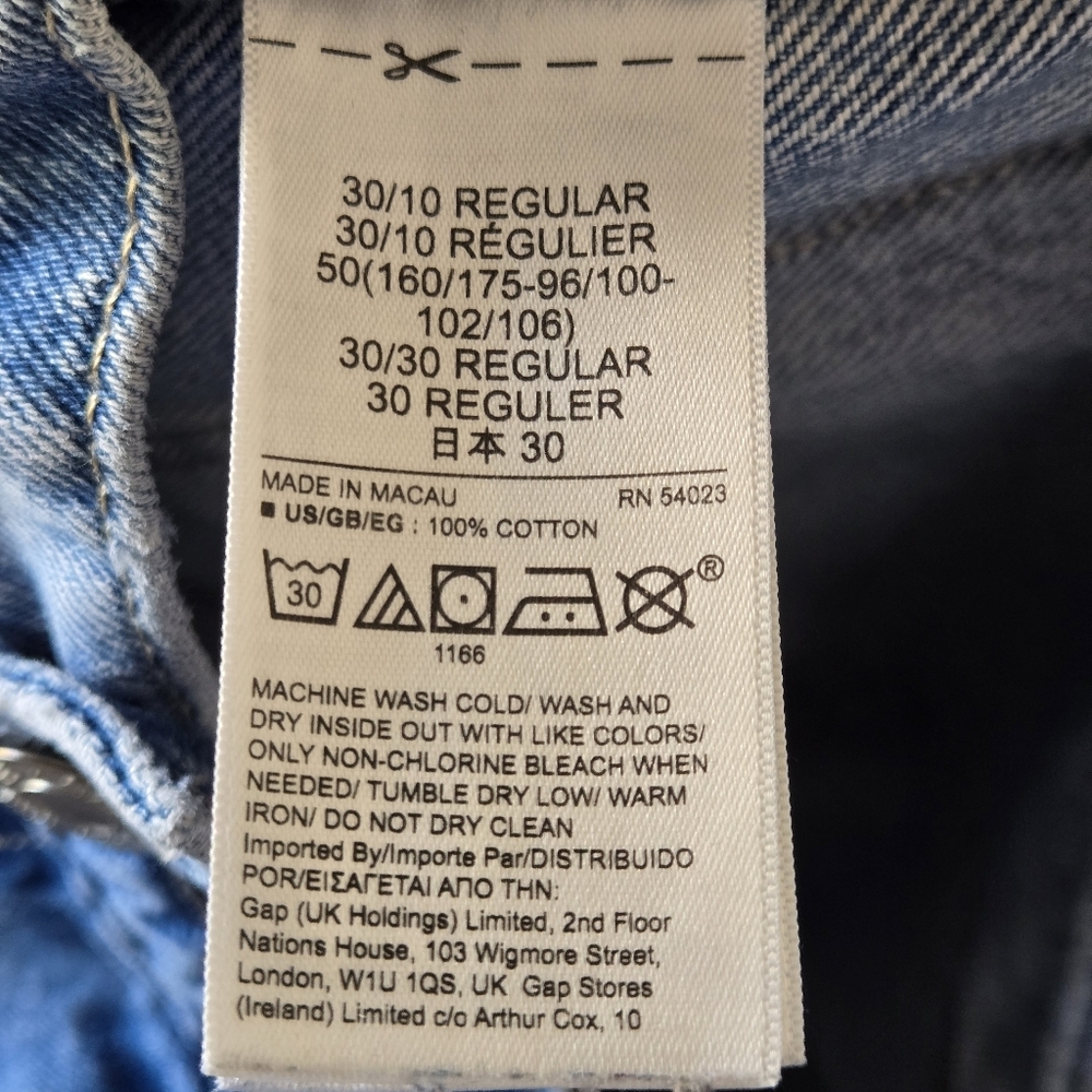 GAP High Rise Barrel Jean Blue Balloon Women's Size 30 / 10 R - Picture 10 of 12
